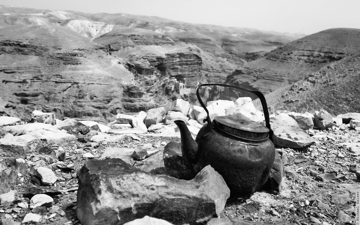 Bedouine's Rest